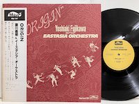 藤川義明 and Eastasia  Orchestra / Origin 