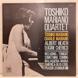 Toshiko Mariano Quartet /Mariano In West Side 
