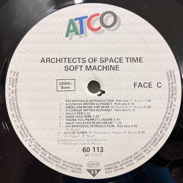 ソフト・マシーン Soft Machine 名盤1st. 変形紙ジャケ
