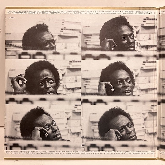 Miles Davis / Live Evil GQ30954 ◎ 大阪 ジャズ レコード 通販 買取