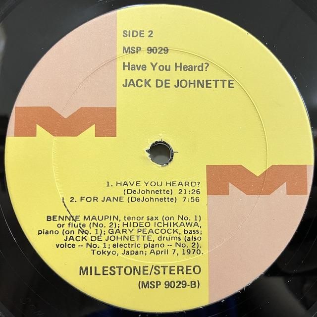 Jack Dejohnette / Have You Heard? msp9029 ◎ 大阪 ジャズ レコード