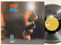 Quincy Jones / Gula Matari 