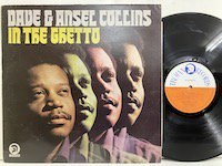 Dave & Ansel Collins / in the Ghetto 