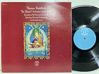 David Lewiston / Tibetan Buddhism The Ritual Orchestra And Chants 