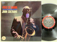 John Coltrane / Kulu Se Mama 