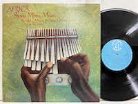 Paul Berliner / Africa Shona Mbira Music 