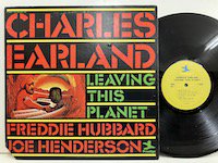 Charles Earland / Leaving This Planet 