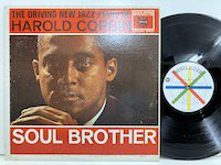 Harold Corbin / Soul Brother 