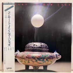  / Concert In New Jazz 
