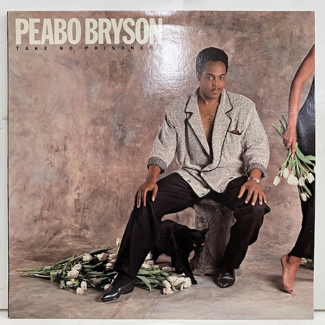 Peabo Bryson / Take No Prisoners 9 60427-1 ◎ 大阪 ジャズ レコード 通販 買取 Bamboo Music