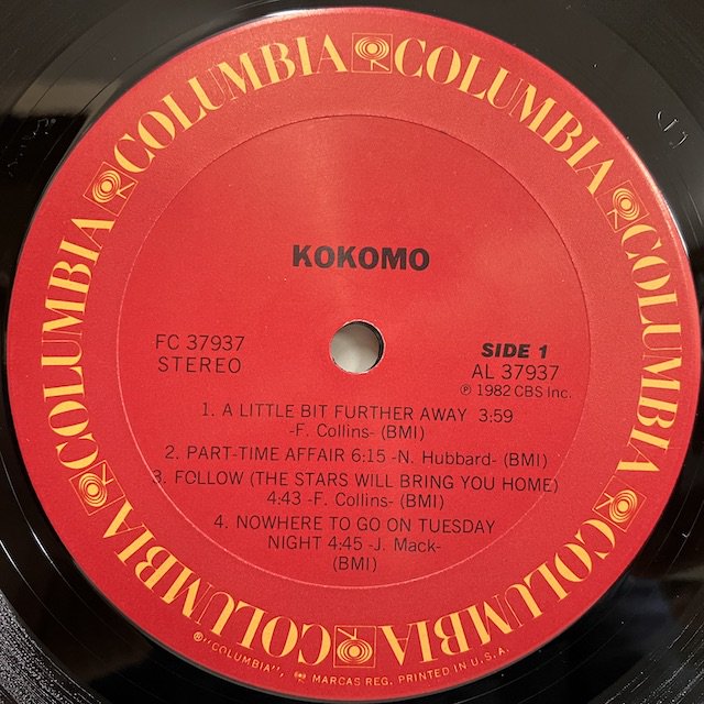 kokomo オファー レコード