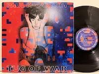ポール・マッカートニー TUG OF WAR レコード Paul McCartney – Tug Of War – Vinyl (First Press, LP, Album