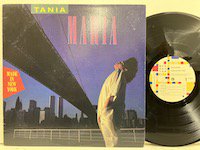 Tania Maria / Made in New York st53000 :通販 ジャズ レコード 買取 