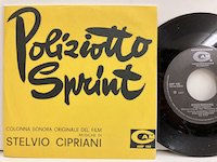 Stelvio Cipriano / Speed Machine 