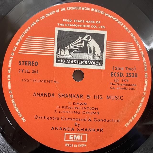 Ananda Shankar / And His Music ECSD 2528 :通販 ジャズ レコード 買取 Bamboo Music