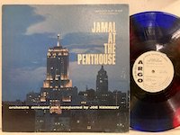 <b>Ahmad Jamal / Jamal At The Penthouse </b>