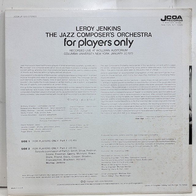 Leroy Jenkins The Jazz Composer's Orchestra / For Players Only lp1010 :通販  ジャズ レコード 買取 Bamboo Music