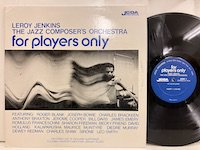 <b>Leroy Jenkins The Jazz Composer's Orchestra / For Players Only</b>
