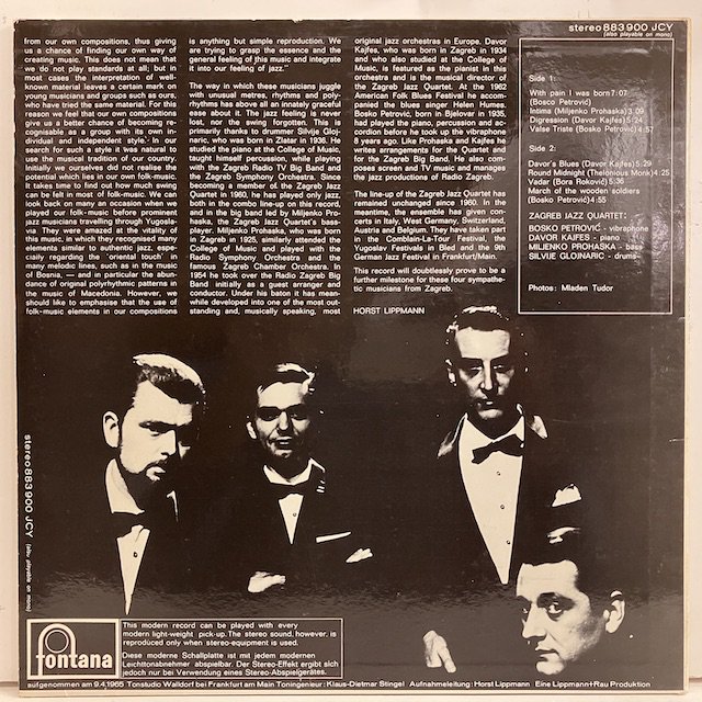 ○即決LP Zagreb Jazz Quartet / with Pain I Was Born ej2746 蘭