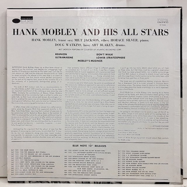 HANK MOBLEY US盤 AND HIS ALLSTARS ジャズ LP