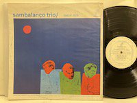 Sambalanco Trio / Sambalanco Trio SMLP - 1501