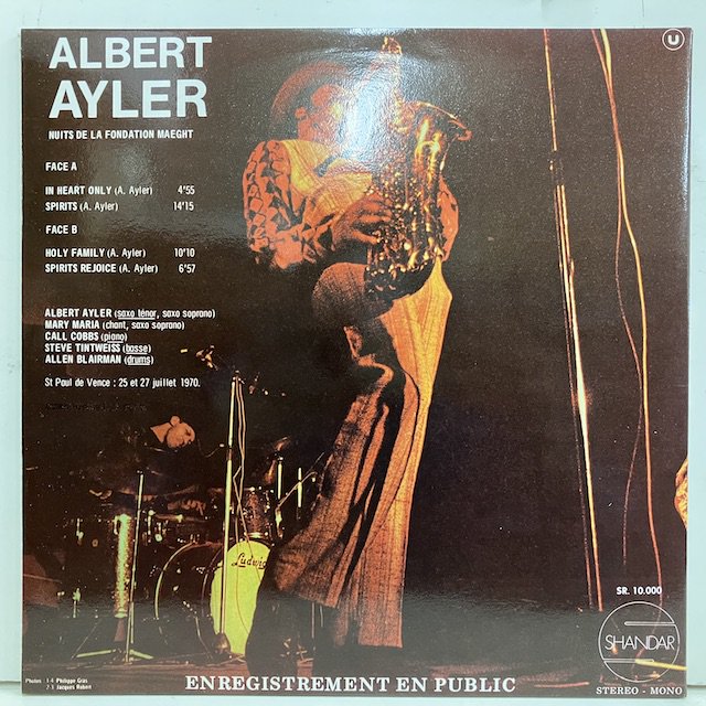 Albert Ayler / Nuits De La Fondation Maeght Volume 1&2 Sr10.000