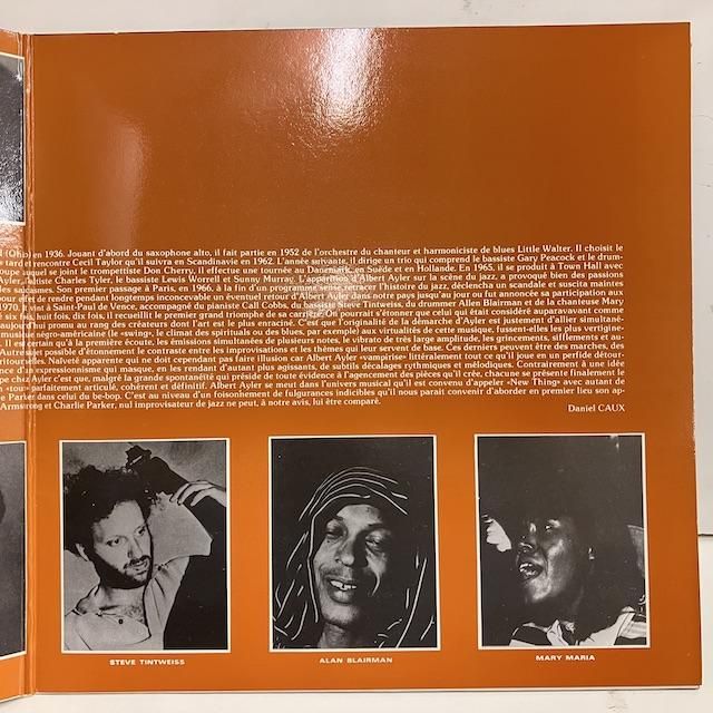 ジャズレコード　 AYLER 2LPセット ジャズレコード ALBERT AYLER 2LPセット レコード