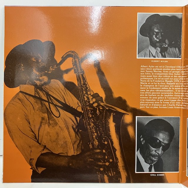 Albert Ayler / Nuits De La Fondation Maeght Volume 1&2 Sr10.000/10.004 :通販  ジャズ レコード 買取 Bamboo Music