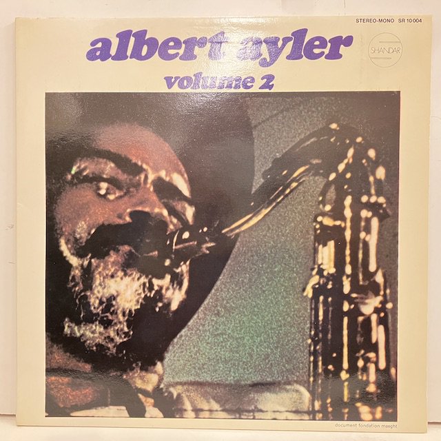 Albert Ayler / Nuits De La Fondation Maeght Volume 1&2 Sr10.000/10.004 :通販  ジャズ レコード 買取 Bamboo Music