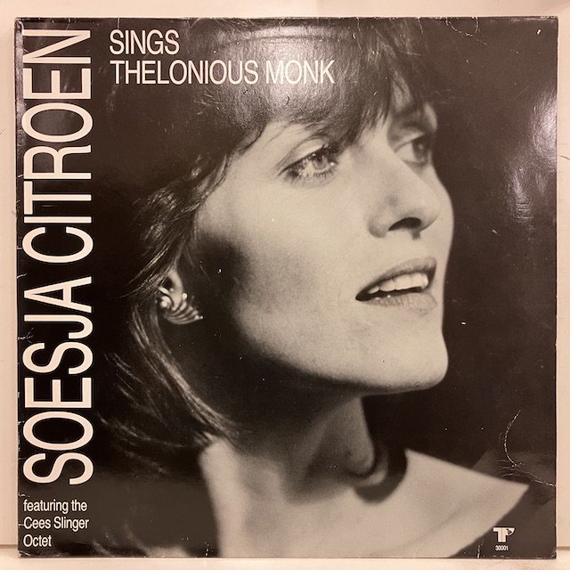 Soesja Citroen / Sings Thelonious Monk tpr30001 :通販 ジャズ レコード 買取 Bamboo Music