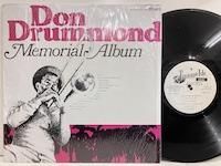 The Best of Don Drummond ジャマイカ盤‼️入手困難‼️ Don Drummond「Greatest Hits」 : つれづれげえ日記