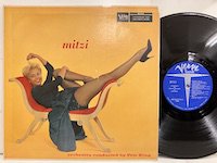 Mitzi Gaynor / Sings The Lyrics Of Ira Gershwin 