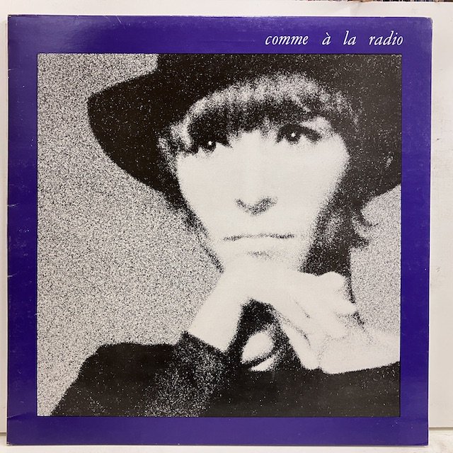 Brigitte Fontaine / Comme a la Radio sh10006 :通販 ジャズ レコード 買取 Bamboo Music