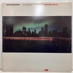 ¼ / Manhattan Special