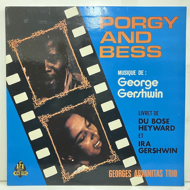 Georges Arvanitas trio / Porgy and Bess nec20.777 :通販 ジャズ レコード 買取 Bamboo  Music