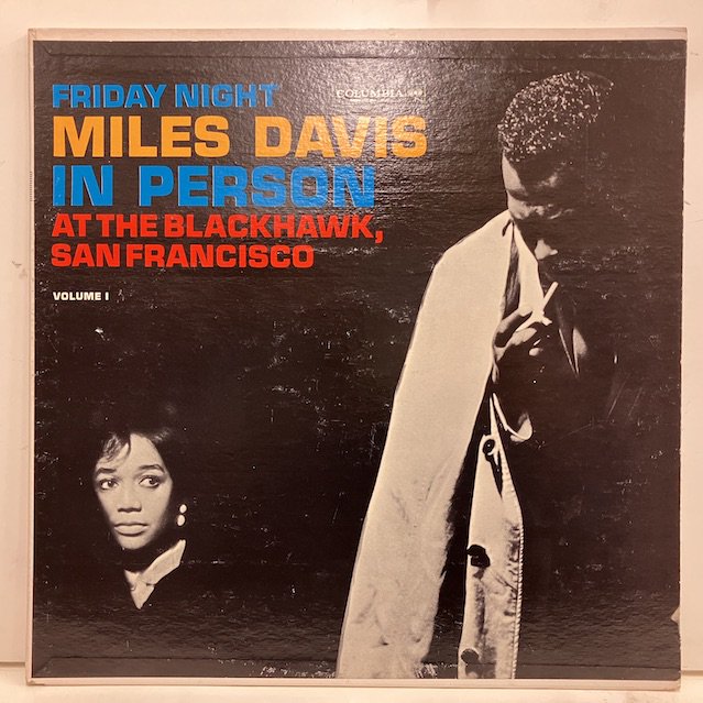 □即決 Miles Davis / In Person Friday Night At The Blackhawk vol1