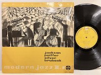 Astoria Jazz Quartet / Modern Jazz III 
