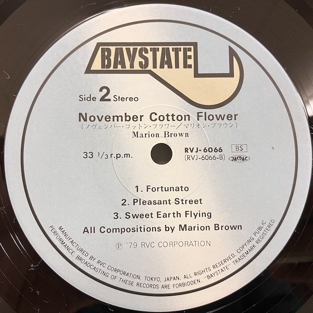 Marion Brown / November Cotton Flower Rvj6066 :通販 ジャズ レコード 買取 Bamboo Music