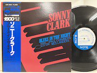 Sonny Clark / Blues in the Night gxf-3051 :通販 ジャズ レコード 買取 Bamboo Music