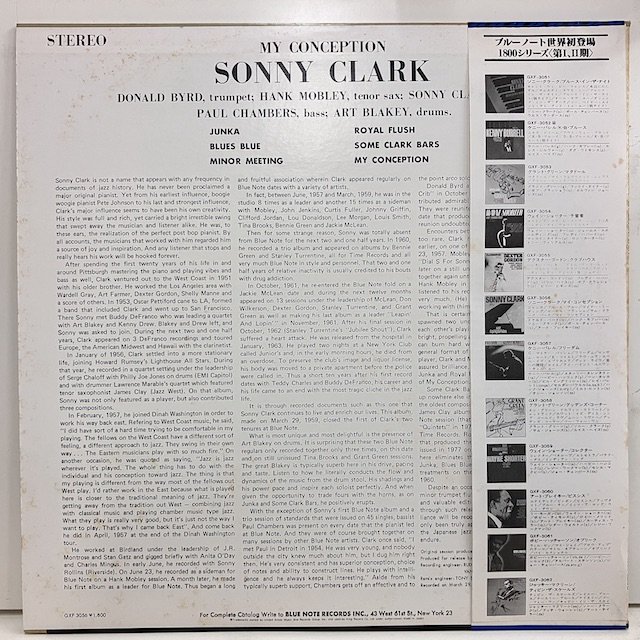 Sonny Clark / My Conception Gxf-3056 :通販 ジャズ レコード 買取 Bamboo Music