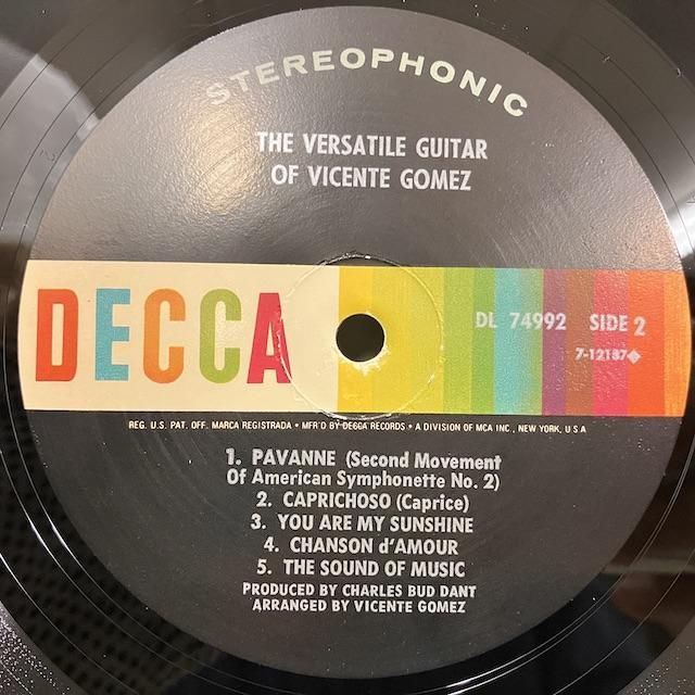 新入荷更新しました！ - El Barrio Disc Store（レコード