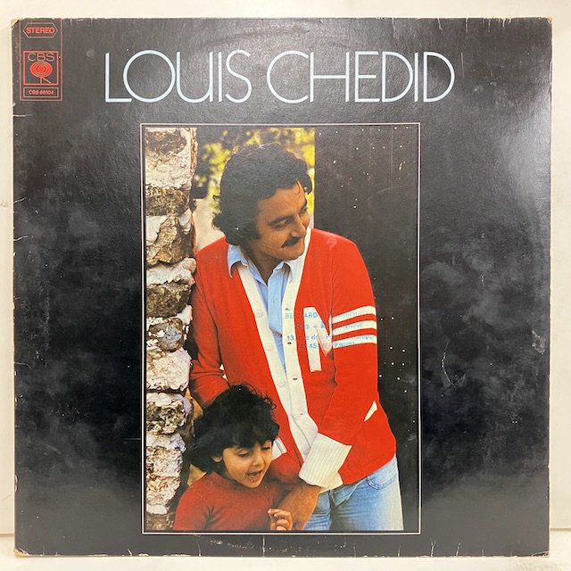 ストア louis chedid レコード