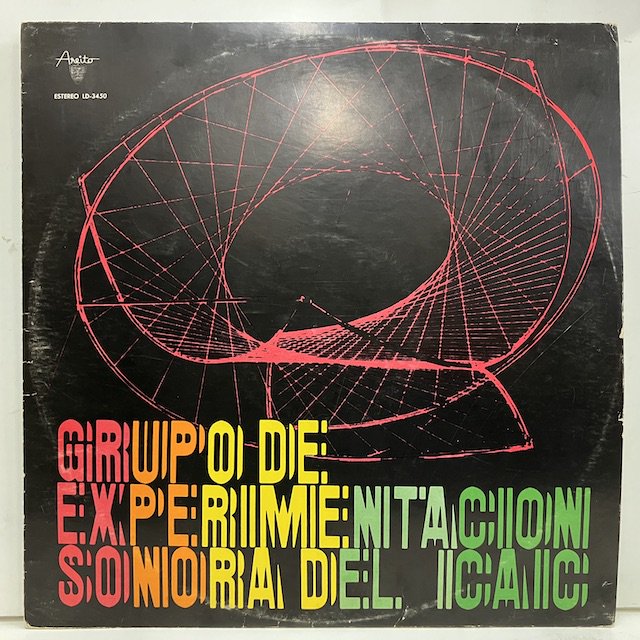 □即決 キューバ Alfredo Guevara / Grupo De Experimentacion Sonora