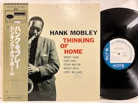 Hank Mobley / Thinking Of Home GXK 8188 :通販 ジャズ レコード 買取 ...