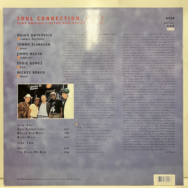 Dusko Goykovich / Soul Connection vol1 enj80441 :通販 ジャズ レコード 買取 Bamboo Music