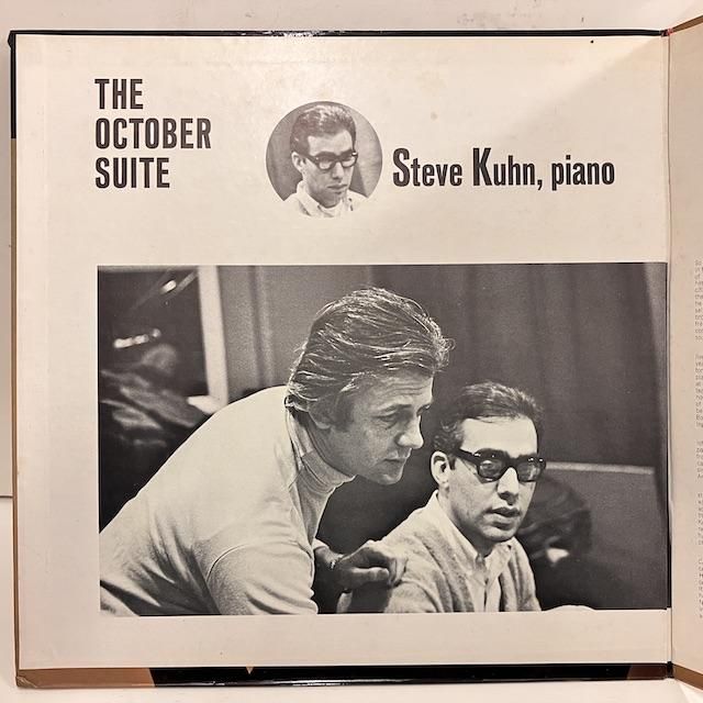 Steve Kuhn / The October Suite as-9136 :通販 ジャズ レコード 買取 Bamboo Music