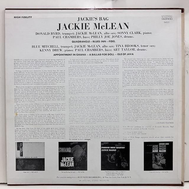 お買得】 ジャズレコード Jackie McLean/Makin' The Changes