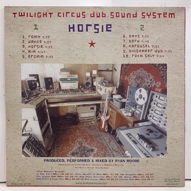 Twilight Circus Dub Sound System / Horsie lp170 :通販 ジャズ レコード 買取 Bamboo Music