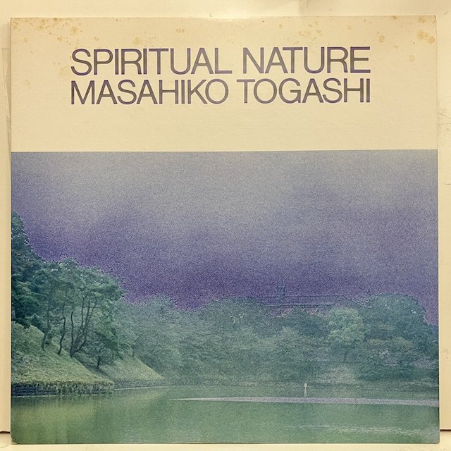 冨樫雅彦 / Spiritual Nature ew8013 :通販 ジャズ レコード 買取