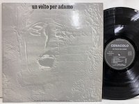 Augusto Camponeschi / Un Volto Per Adamo Per Flauto Tamburi E Suono Blanco M 711